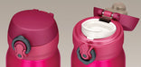 Thermos 0.6L Vacuum Insulated Water Bottle Mug - Garnet Red Jnl-602 Gr-Kiichin - The #1 Place for Japanese Goods in Your Hand!
