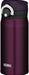 Thermos Japan 350Ml Midnight Black Jnr-350M-Bk Vacuum Insulated Mobile Mug-Kiichin - The #1 Place for Japanese Goods in Your Hand!