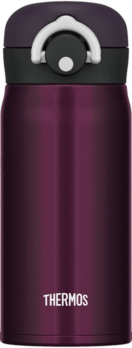 Thermos Japan 350Ml Midnight Black Jnr-350M-Bk Vacuum Insulated Mobile Mug-Kiichin - The #1 Place for Japanese Goods in Your Hand!
