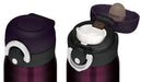 Thermos Japan 350Ml Midnight Black Jnr-350M-Bk Vacuum Insulated Mobile Mug-Kiichin - The #1 Place for Japanese Goods in Your Hand!