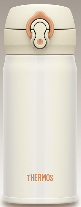 Thermos Japan Vacuum Insulated Water Bottle - Mobile Mug 350ml Pearl White-Kiichin - The #1 Place for Japanese Goods in Your Hand!