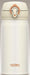 Thermos Japan Vacuum Insulated Water Bottle - Mobile Mug 350ml Pearl White-Kiichin - The #1 Place for Japanese Goods in Your Hand!