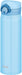 Thermos Jnr-500 Light Blue Vacuum Insulated Water Bottle 500Ml - One Touch Open-Kiichin - The #1 Place for Japanese Goods in Your Hand!