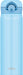 Thermos Jnr-500 Light Blue Vacuum Insulated Water Bottle 500Ml - One Touch Open-Kiichin - The #1 Place for Japanese Goods in Your Hand!