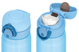 Thermos Jnr-500 Light Blue Vacuum Insulated Water Bottle 500Ml - One Touch Open-Kiichin - The #1 Place for Japanese Goods in Your Hand!