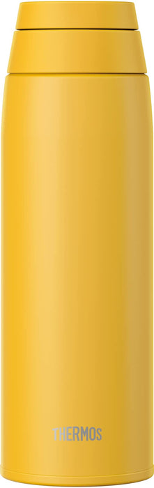 Thermos Water Bottle 750ml Joo-750 Y Insulated Mobile Mug w/Carry Loop-Kiichin - The #1 Place for Japanese Goods in Your Hand!