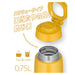 Thermos Water Bottle 750ml Joo-750 Y Insulated Mobile Mug w/Carry Loop-Kiichin - The #1 Place for Japanese Goods in Your Hand!