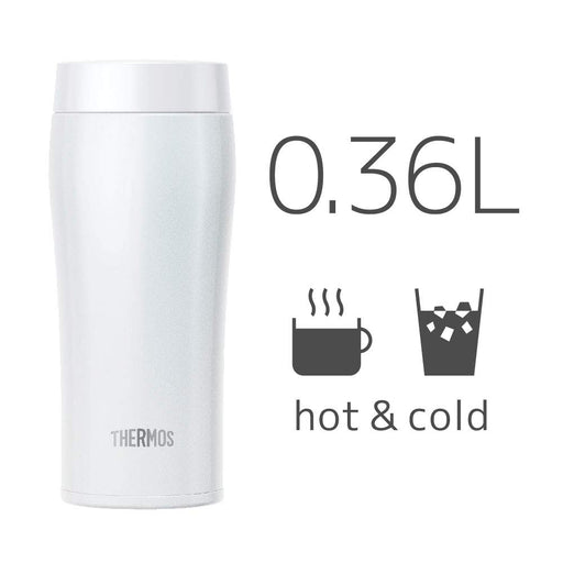 Thermos Japan 360Ml Pearl White Water Bottle - Joe-360 Prw-Kiichin - The #1 Place for Japanese Goods in Your Hand!