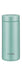 Tiger Thermos Mug Bottle 350Ml Leaf Green (Tiger)-Kiichin - The #1 Place for Japanese Goods in Your Hand!