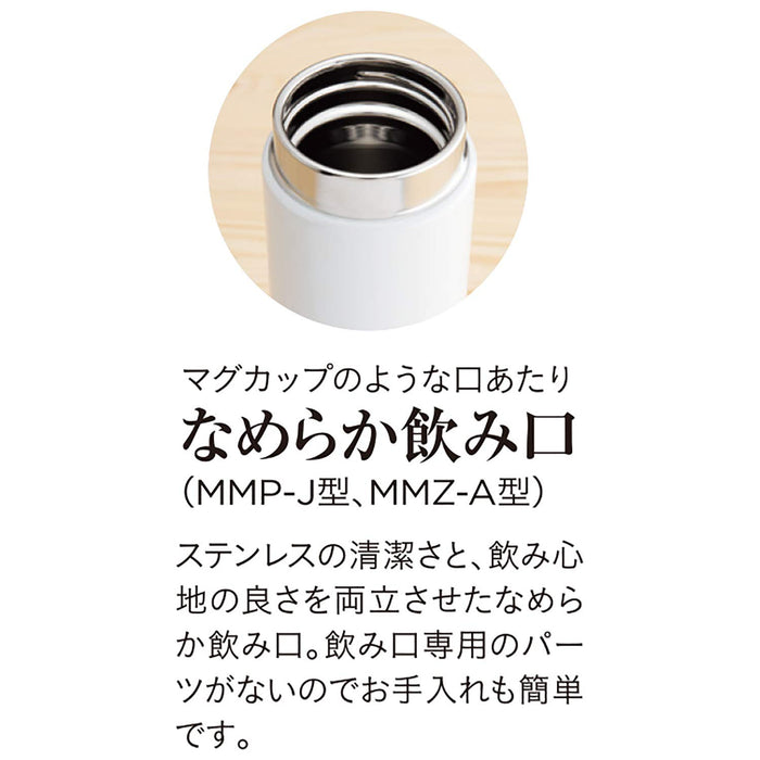 Tiger Thermos Mug Bottle 350Ml Leaf Green (Tiger)-Kiichin - The #1 Place for Japanese Goods in Your Hand!