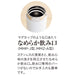 Tiger Thermos Mug Bottle 350Ml Leaf Green (Tiger)-Kiichin - The #1 Place for Japanese Goods in Your Hand!