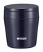 Tiger Thermos Vacuum Insulated Soup Jar 250ml - Indigo Blue-Kiichin - The #1 Place for Japanese Goods in Your Hand!