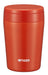 Tiger Thermos Vacuum Insulated Soup Jar 380ml - Japan Thermal Lunch Box-Kiichin - The #1 Place for Japanese Goods in Your Hand!
