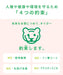 Tiger Thermos 6Hr 200ml Screw Mug Bottle Warm/Cold Mmp-J020Kp-Kiichin - The #1 Place for Japanese Goods in Your Hand!