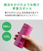 Tiger Thermos 6Hr 200ml Screw Mug Bottle Warm/Cold Mmp-J020Kp-Kiichin - The #1 Place for Japanese Goods in Your Hand!