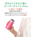 Tiger Thermos 6Hr 200ml Screw Mug Bottle Warm/Cold Mmp-J020Kp-Kiichin - The #1 Place for Japanese Goods in Your Hand!