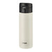 Tiger Thermos 480ml Mug Bottle Stainless Steel Vacuum Insulated-Kiichin - The #1 Place for Japanese Goods in Your Hand!