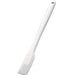 Tigercrown 25.7Cm Japan Silicone Mini Spatula - Premium Quality Kitchen Tool-Kiichin - The #1 Place for Japanese Goods in Your Hand!