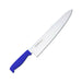 Tojiro 300mm Blue Color MV Gyuto Knife with Elastomer Handle-Kiichin - The #1 Place for Japanese Goods in Your Hand!