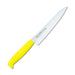 Tojiro 150mm Yellow Mv Petty Knife with Elastomer Handle-Kiichin - The #1 Place for Japanese Goods in Your Hand!