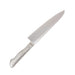 Tojiro Fujitora DP 3-Layer Gyuto Knife - 210mm Stainless Steel Handle-Kiichin - The #1 Place for Japanese Goods in Your Hand!