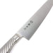 Tojiro Fujitora DP 3-Layer Gyuto Knife - 210mm Stainless Steel Handle-Kiichin - The #1 Place for Japanese Goods in Your Hand!