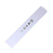 Tojiro Fujitora DP 3-Layer Gyuto Knife - 210mm Stainless Steel Handle-Kiichin - The #1 Place for Japanese Goods in Your Hand!