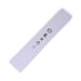 Tojiro Fujitora DP 3-Layer Nakiri Knife - Stainless Steel Handle 165mm (FU-894)-Kiichin - The #1 Place for Japanese Goods in Your Hand!