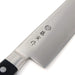 Tojiro Fujitora DP 3-Layer Yo-Deba Knife 240mm - Premium Western Deba Knife-Kiichin - The #1 Place for Japanese Goods in Your Hand!