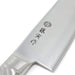 Tojiro Fujitora DP 3-Layer Yo-Deba Knife 210mm - Stainless Steel Handle-Kiichin - The #1 Place for Japanese Goods in Your Hand!