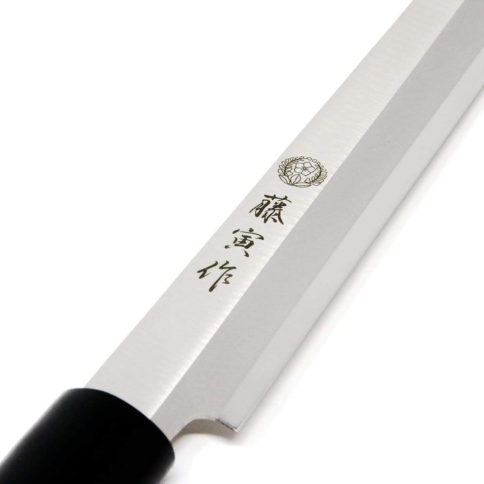 Tojiro Fujitora MV Takobiki Knife 240mm - Wood Handle for Superior Performance-Kiichin - The #1 Place for Japanese Goods in Your Hand!