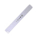 Tojiro Fujitora Sd Yanagiba Knife - 240mm Left Handed Option-Kiichin - The #1 Place for Japanese Goods in Your Hand!