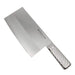 Tojiro-Pro Dp 3-Layer Chinese Cleaver - Stainless Steel Handle 225x105mm (Thin Blade)-Kiichin - The #1 Place for Japanese Goods in Your Hand!