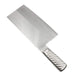 Tojiro-Pro Dp 3-Layer Chinese Cleaver - Stainless Steel Handle 225x105mm (Thin Blade)-Kiichin - The #1 Place for Japanese Goods in Your Hand!