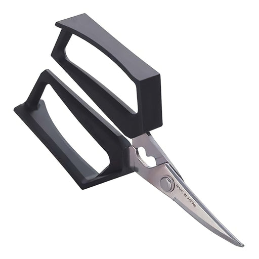 Nisaku Black Stainless Steel Kitchen Scissors - Premium Quality-Kiichin - The #1 Place for Japanese Goods in Your Hand!