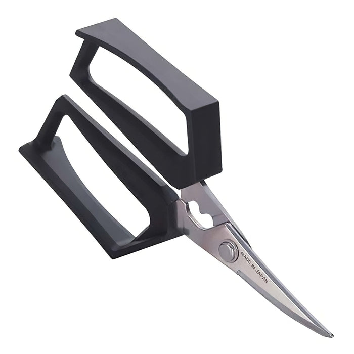 Nisaku Black Stainless Steel Kitchen Scissors - Premium Quality-Kiichin - The #1 Place for Japanese Goods in Your Hand!