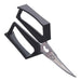 Nisaku Black Stainless Steel Kitchen Scissors - Premium Quality-Kiichin - The #1 Place for Japanese Goods in Your Hand!