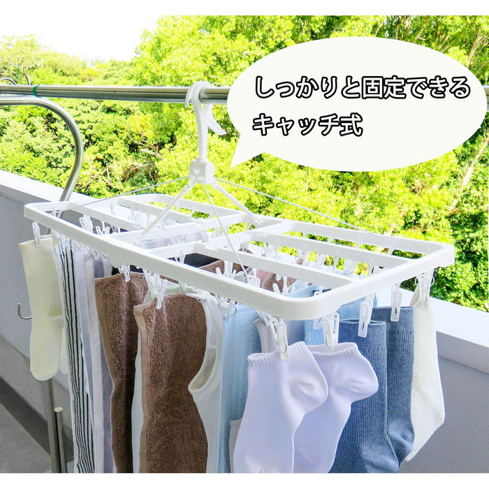 Towa Industry Japan Laundry Drying Hanger - White, Compact Size-Kiichin - The #1 Place for Japanese Goods in Your Hand!