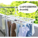 Towa Industry Japan Laundry Drying Hanger - White, Compact Size-Kiichin - The #1 Place for Japanese Goods in Your Hand!