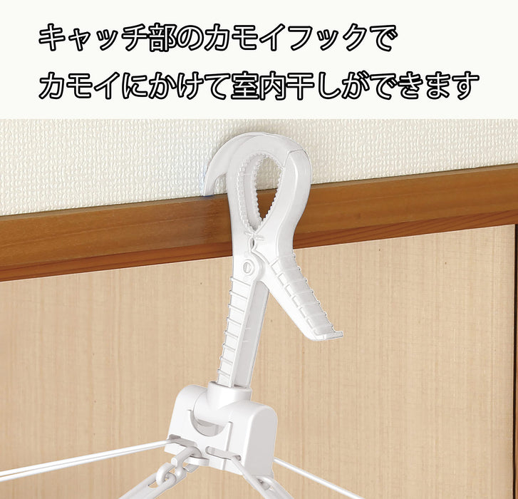 Towa Industry Japan Laundry Drying Hanger - White, Compact Size-Kiichin - The #1 Place for Japanese Goods in Your Hand!