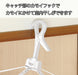 Towa Industry Japan Laundry Drying Hanger - White, Compact Size-Kiichin - The #1 Place for Japanese Goods in Your Hand!