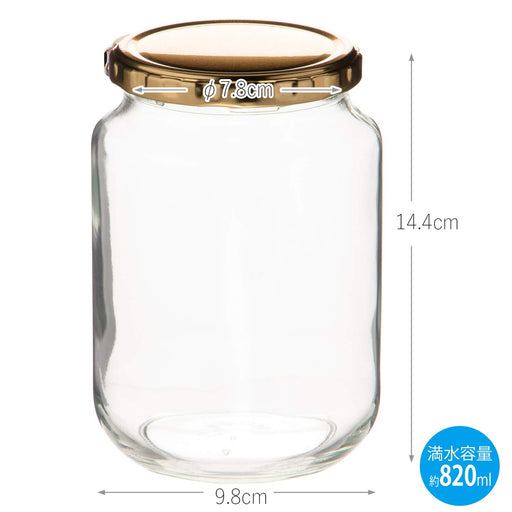 Toyo Sasaki Clear Glass Storage Container from Japan - Premium Quality-Kiichin - The #1 Place for Japanese Goods in Your Hand!