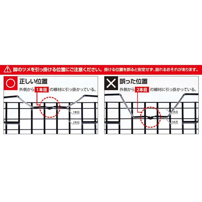 Uniflame 611616 Field Rack - Japanese Made, Black-Kiichin - The #1 Place for Japanese Goods in Your Hand!