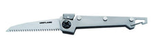 Uniflame Japanese Made Tsubame Sanjo No Saw 684184 - Premium Quality-Kiichin - The #1 Place for Japanese Goods in Your Hand!