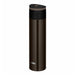 Thermos 450Ml Vacuum Insulated Mobile Mug/Water Bottle - Hot & Cold Insulation-Kiichin - The #1 Place for Japanese Goods in Your Hand!