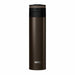 Thermos 450Ml Vacuum Insulated Mobile Mug/Water Bottle - Hot & Cold Insulation-Kiichin - The #1 Place for Japanese Goods in Your Hand!