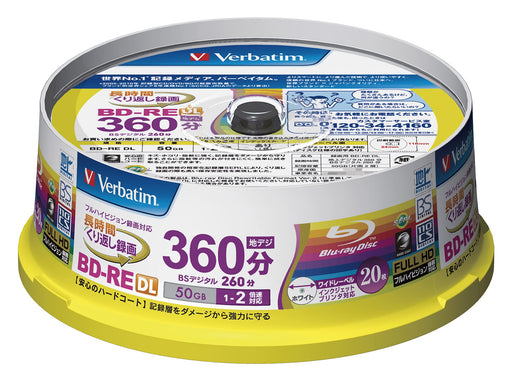 Verbatim Japan BD-RE DL 50GB 20 Sheets White Printable 2-Layer 1-2 Speed VBE260NP20SV1-Kiichin - The #1 Place for Japanese Goods in Your Hand!