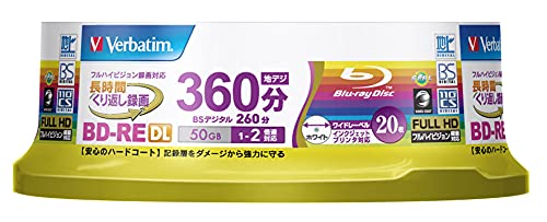 Verbatim Japan BD-RE DL 50GB 20 Sheets White Printable 2-Layer 1-2 Speed VBE260NP20SV1-Kiichin - The #1 Place for Japanese Goods in Your Hand!
