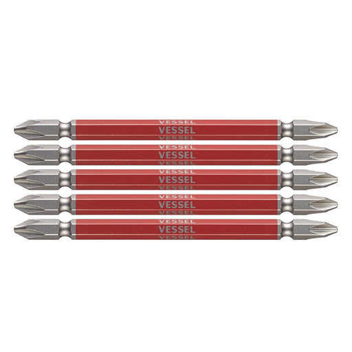 Vessel 40V Compatible GS5P2110 5pcs Double Ended Plus Bit Set-Kiichin - The #1 Place for Japanese Goods in Your Hand!
