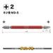 Vessel 40V Compatible GS5P2110 5pcs Double Ended Plus Bit Set-Kiichin - The #1 Place for Japanese Goods in Your Hand!